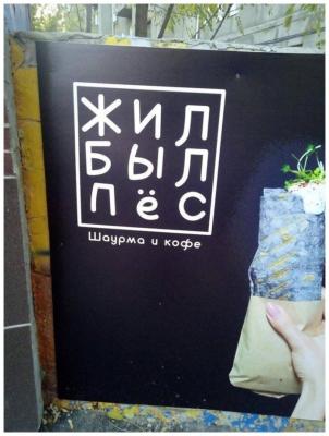 Прикрепленное изображение: 20200215_0912492975845507848223381.jpg